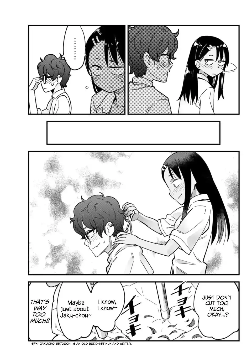 Please don't bully me, Nagatoro Chapter 16 17